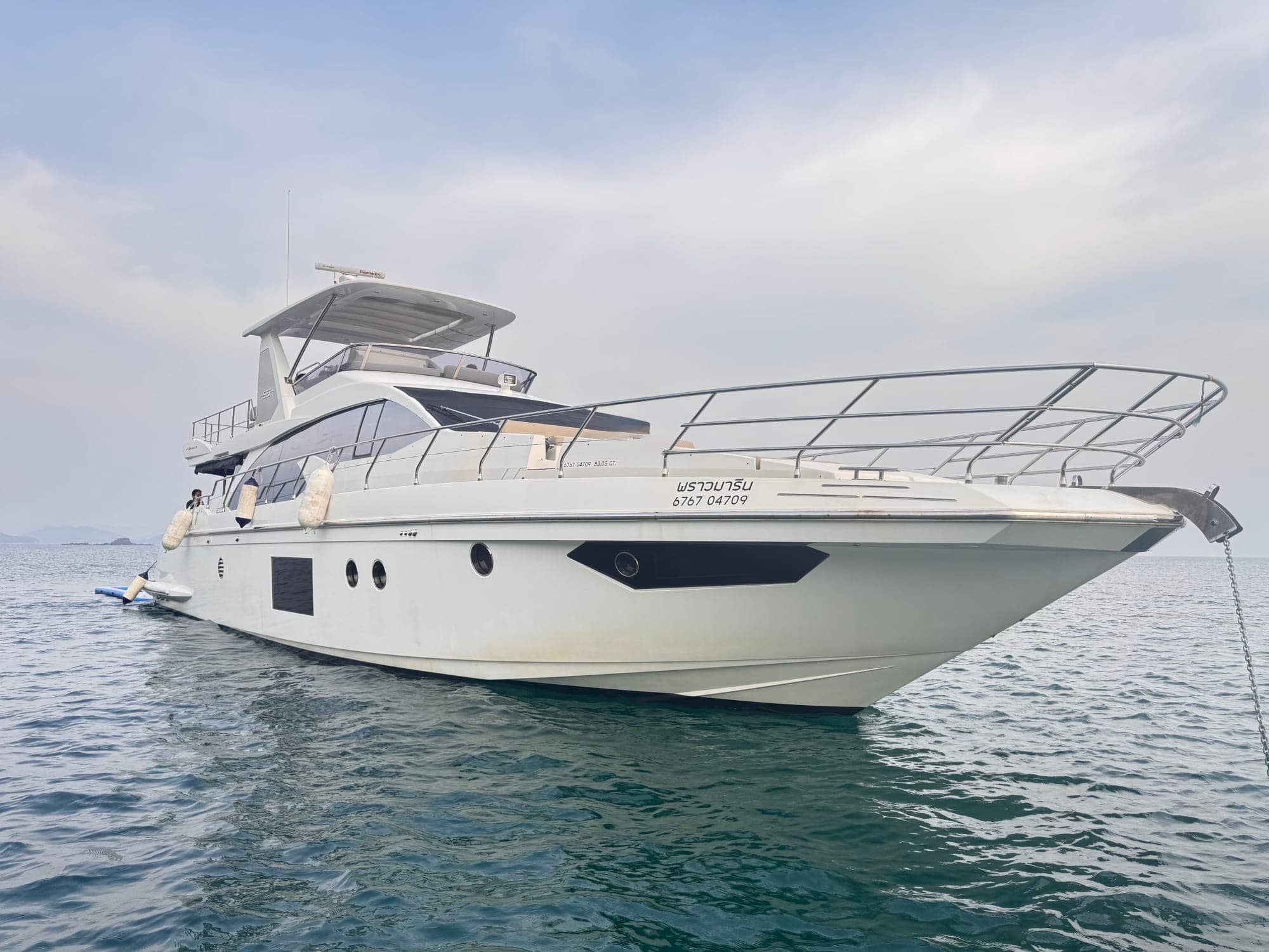 Pround Marine - Photo